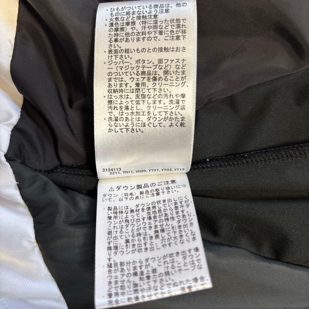 マンシングウェア　　ダウンベスト