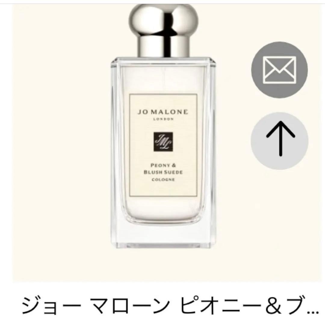 【お値下げ中】ミニ香水　ホワイトセット