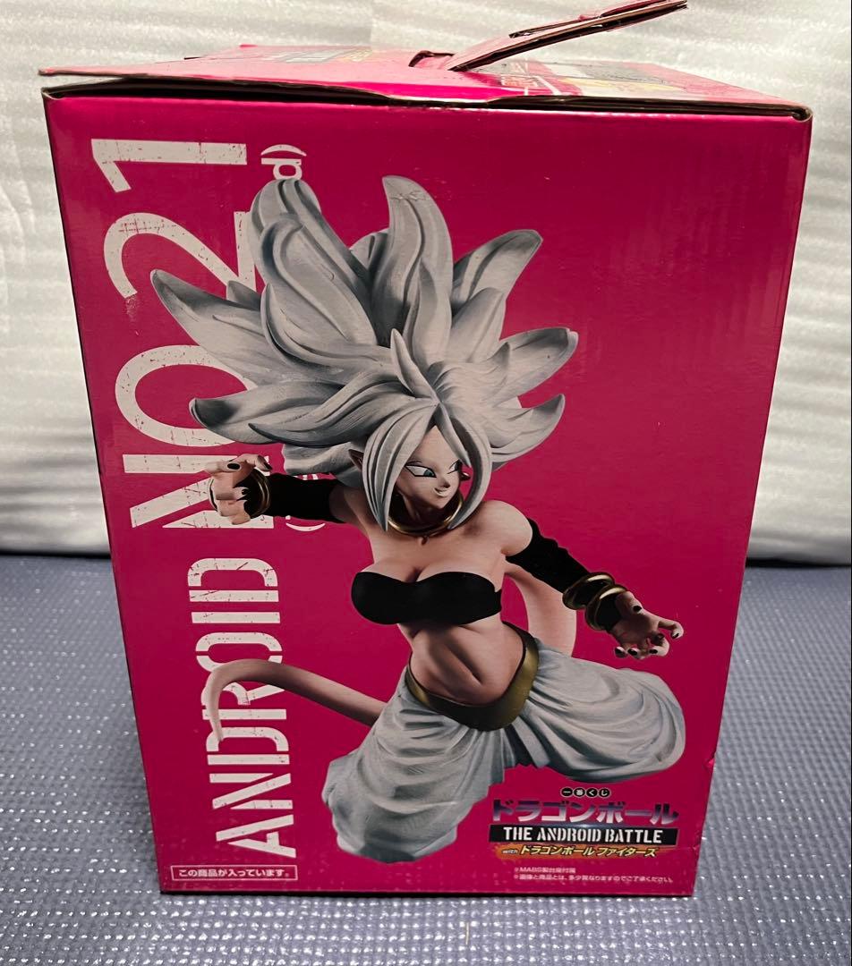 ドラゴンボール 人造人間21号 フィギュア　ラストワン賞