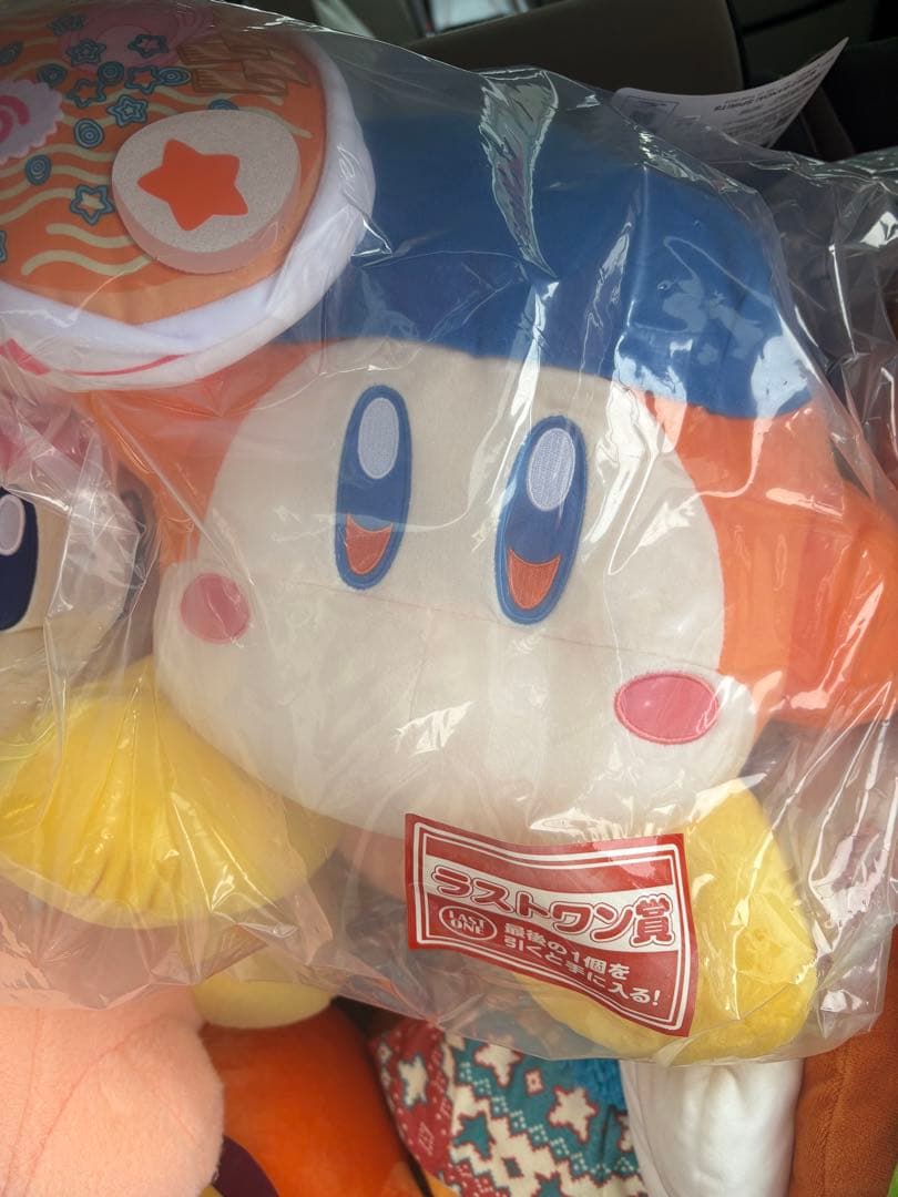 ワドルディ 一番くじ ぬいぐるみ5点まとめ売り