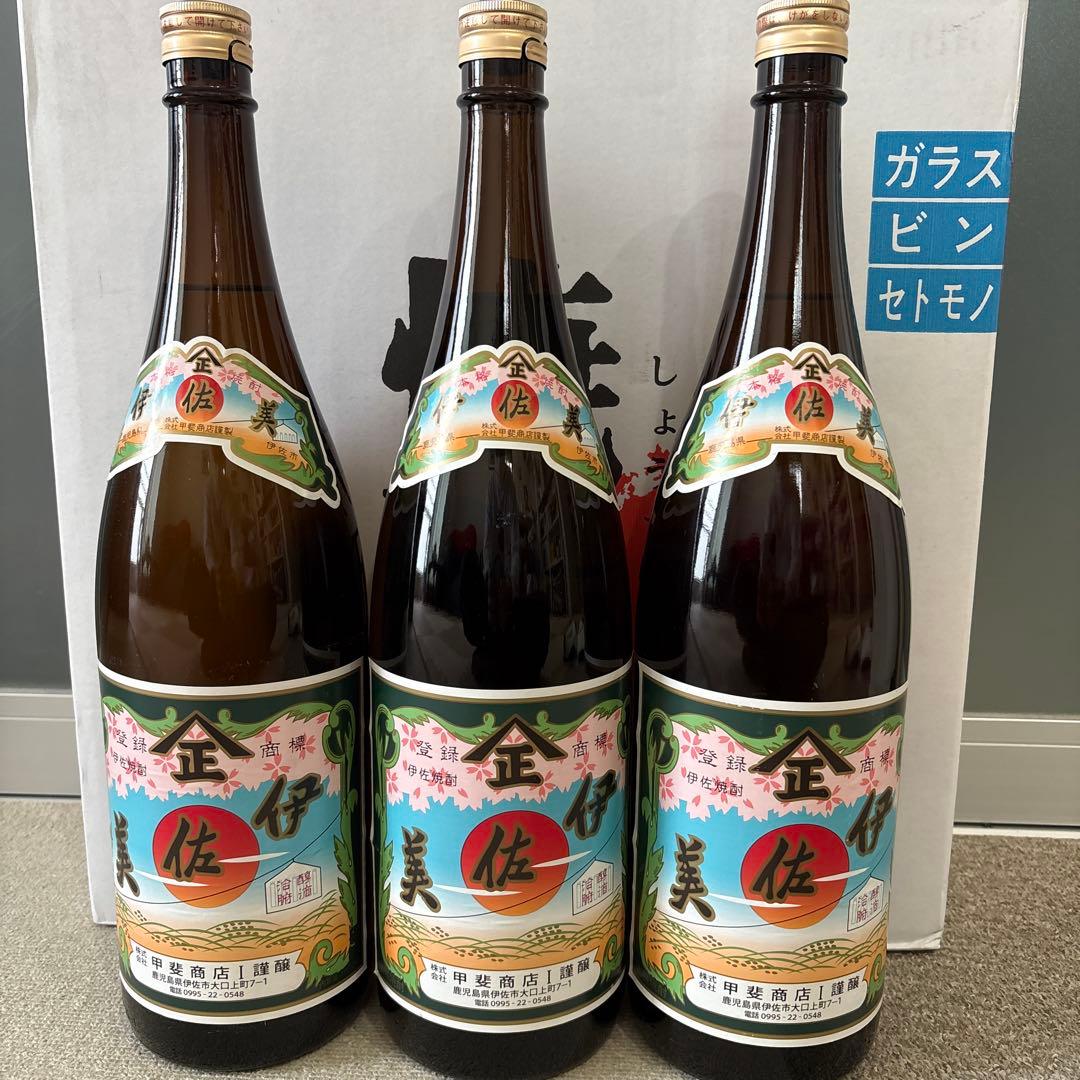 本格芋焼酎　伊佐美　1800ml 3本セット