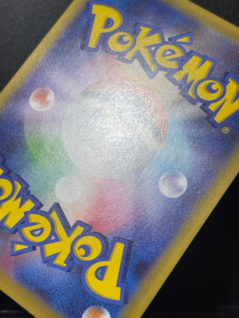 【ムニキスゼロ】メイのはげましSAR