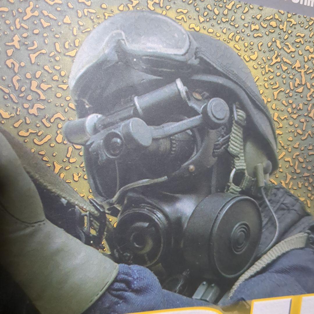 1/6　ホットトイズSDUspecial duties unit ver.3.0