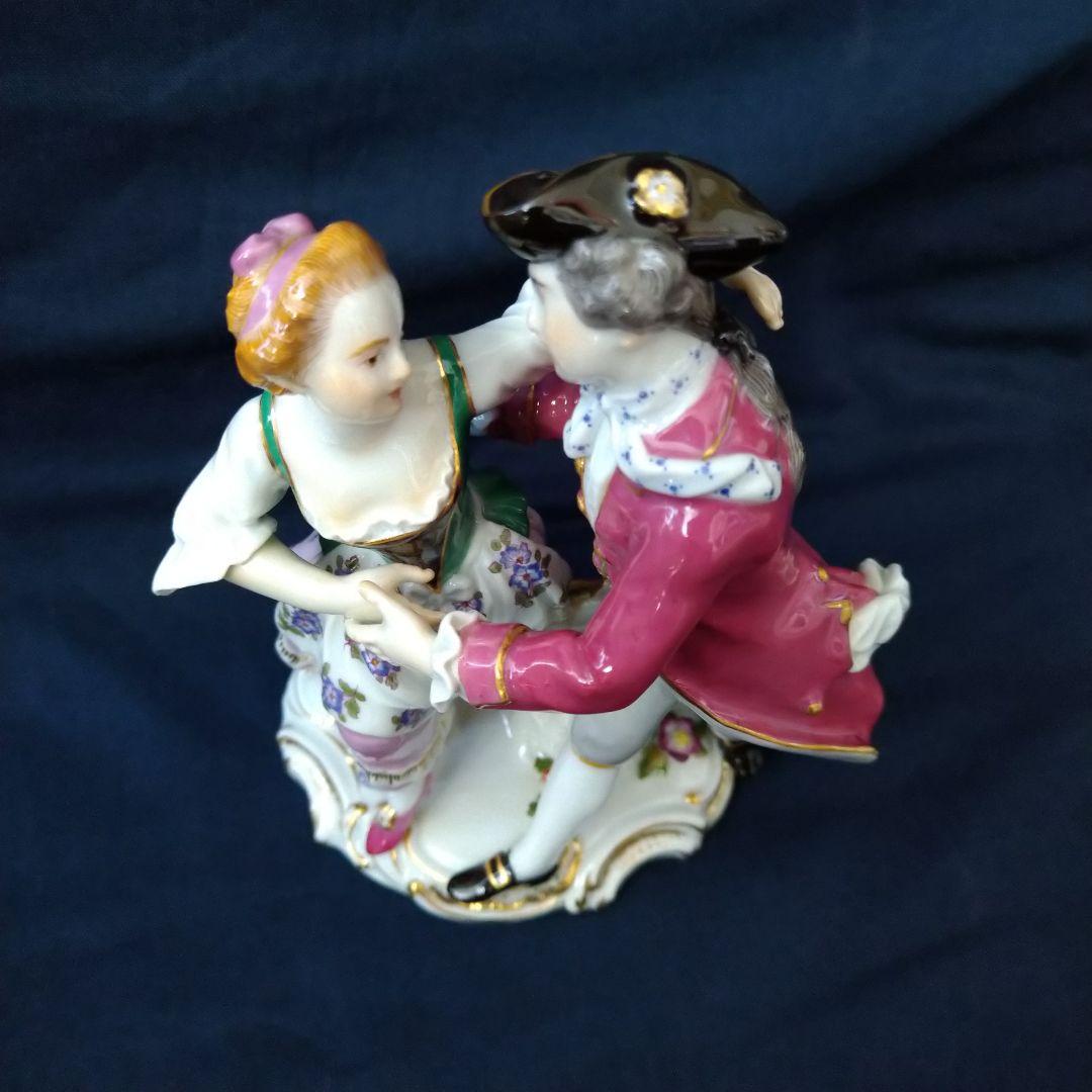 マイセン(Meissen)フィギュリン『ダンスをする貴公子と貴婦人』