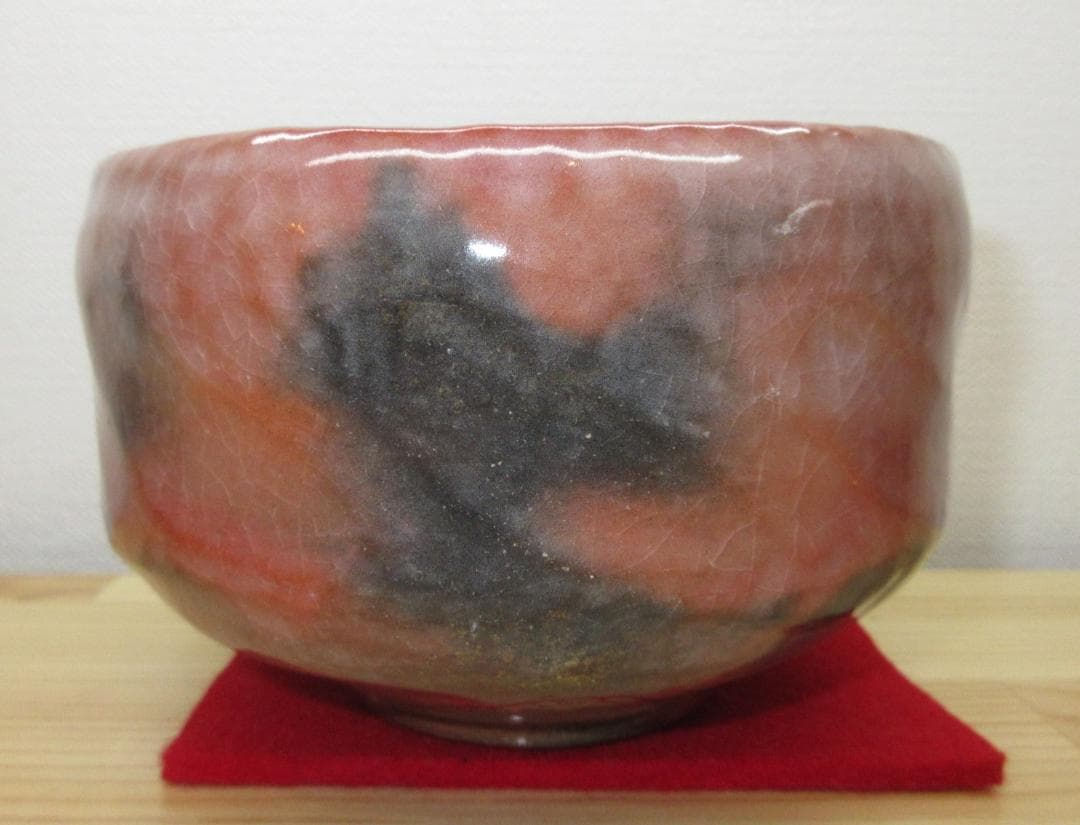 送料込【逢絢亭・新品】茶道具 茶碗 楽焼 赤楽 上物 松楽窯 紙箱入り