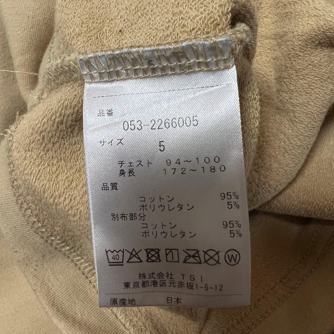 パーリーゲイツ PEARLY GATES ストレッチ裏毛長袖シャツ