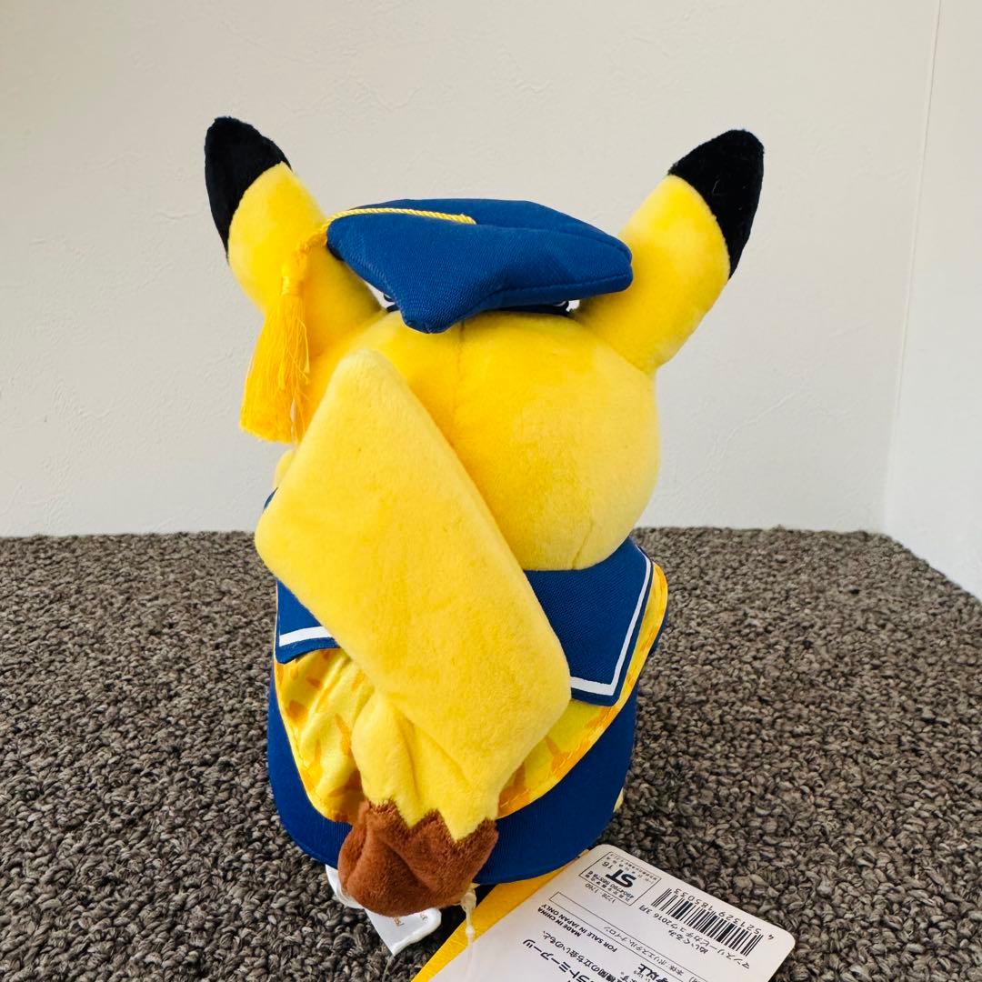 【タグ付・美品】マンスリーピカチュウ 2016年3月