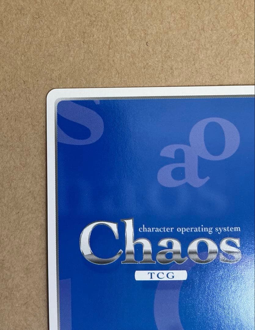 ChaosTCG ダンガンロンパ 舞園さやか SP サイン