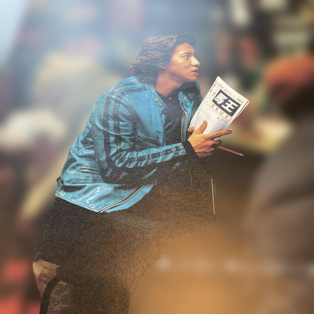 木村拓哉　JRAポスター　B1サイズ　有馬記念