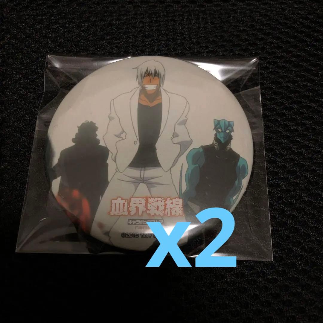 血界戦線　缶バッジ　シークレット　デフォルメ　26点セット