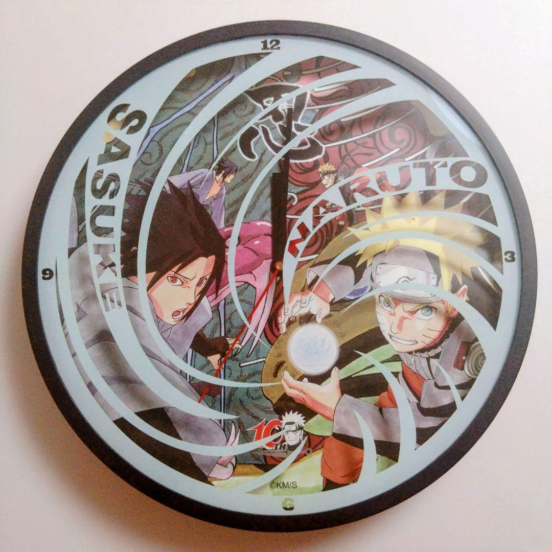 【NARUTO】懸賞当選品/螺旋丸壁掛け時計