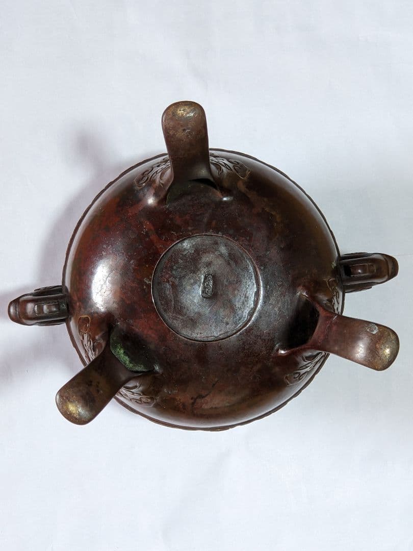 ♦銅器 神獣文 龍双耳 三足花器 初代 定塚義正 明治〜大正時代 花生 骨董品