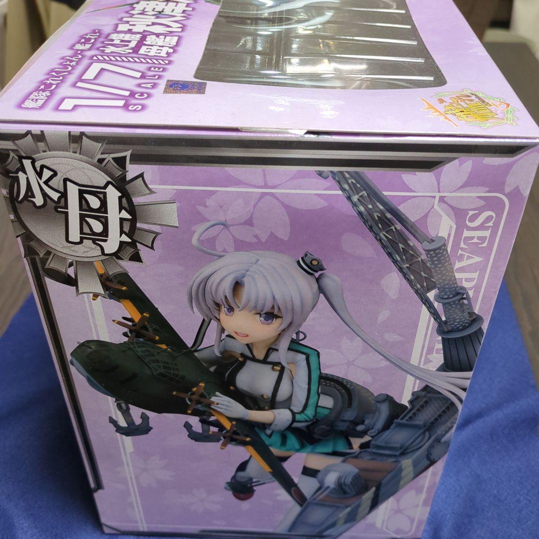 艦これ 秋津洲 1/7スケール フィギュア