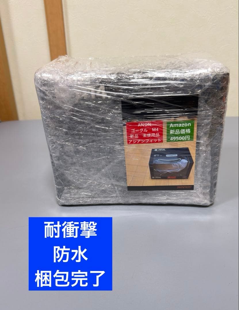 ANON m4 マスク付属