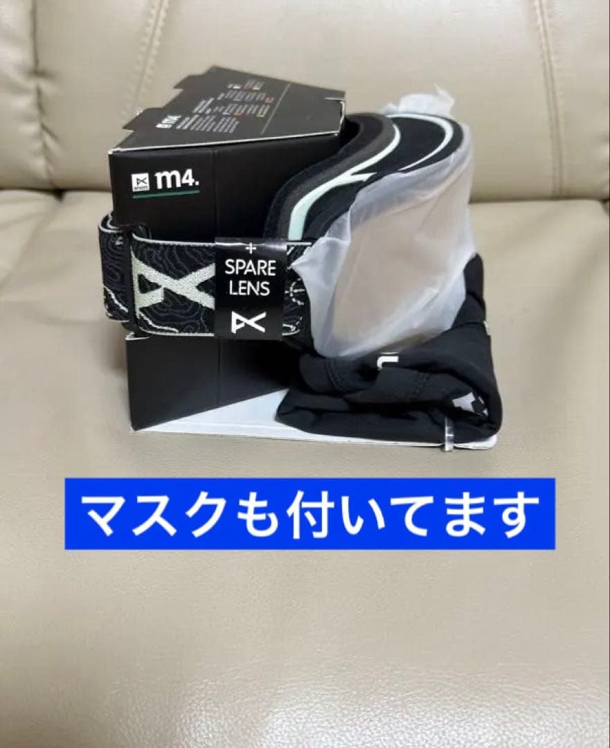 ANON m4 マスク付属