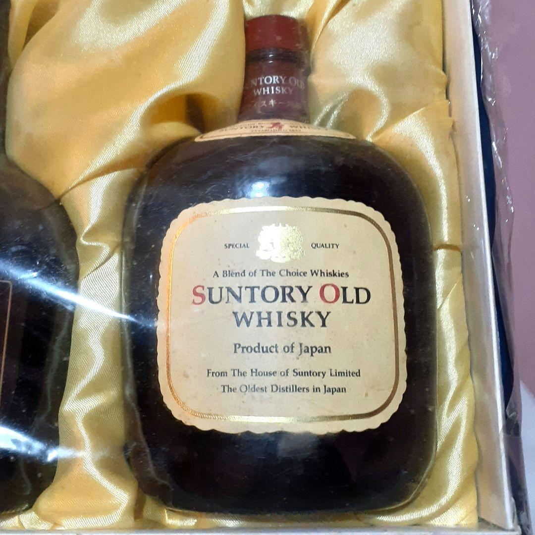 未開封 3本セット サントリー ウイスキー リザーブ オールド エクセレンス