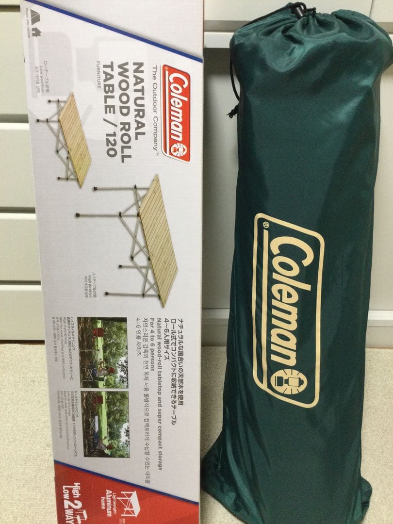 125×70cm 新品 コールマン ナチュラルウッドロールテーブル