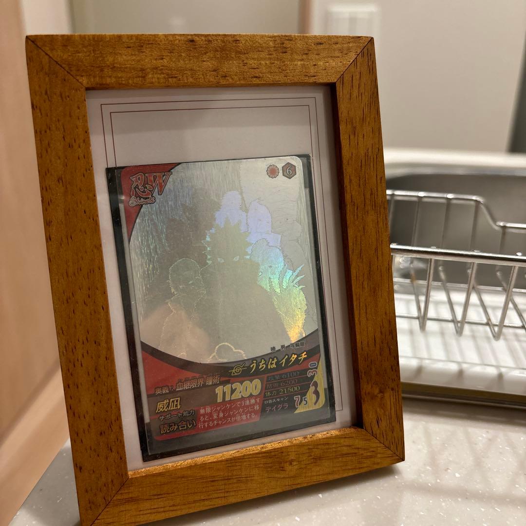 うちはイタチ ホロカード 11200