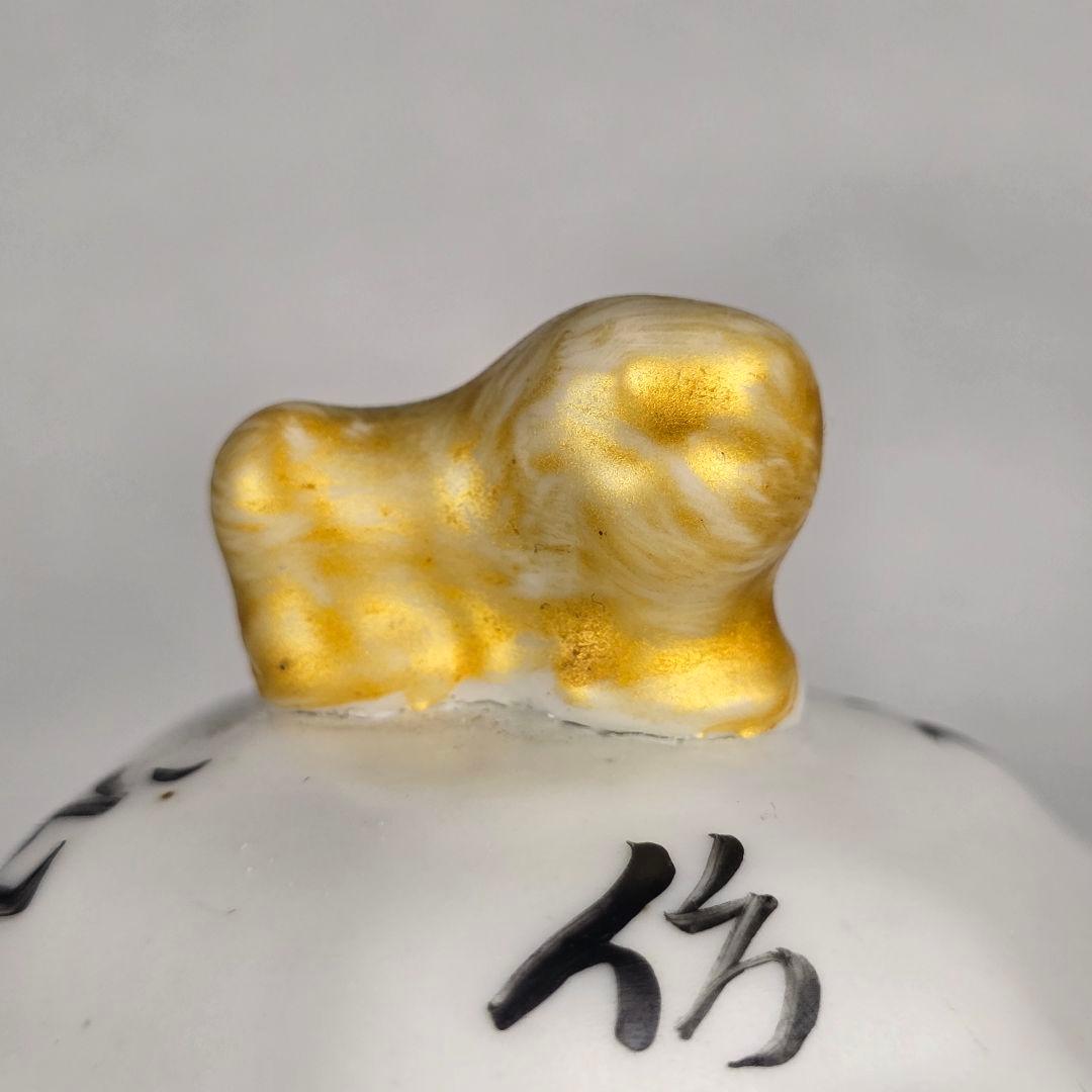 舶来品 古酒器 古磁 粉彩金箔 手描き 詩賦紋 美人図 清同治在銘 酒壺 美品