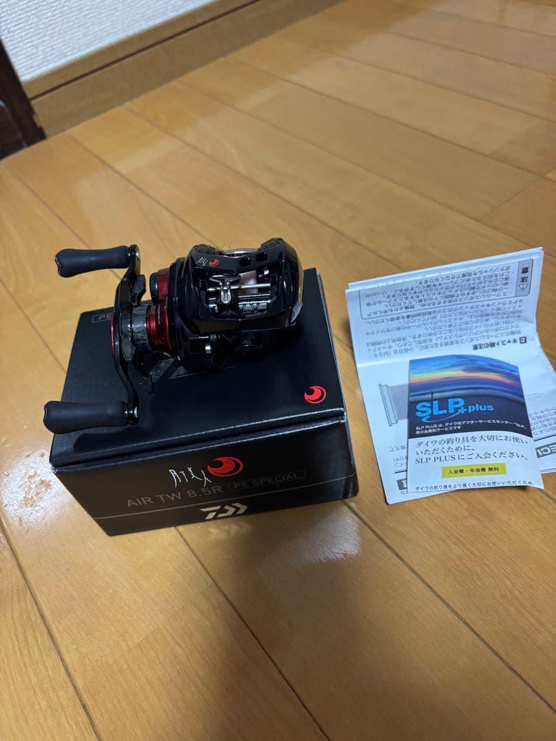 月下美人　AIR TW 8.5R