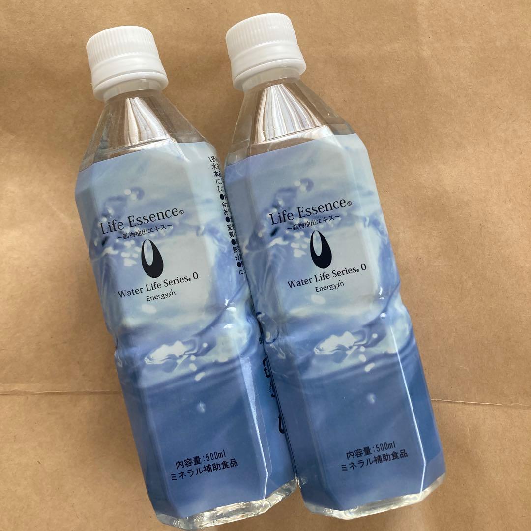 ライフエッセンス　500ml 2本セット