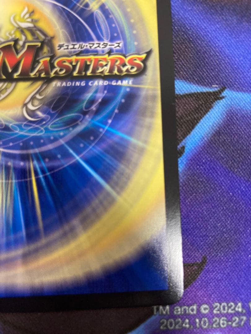 パーフェクトダークネス　絶望と反魂と滅殺の決断　金トレ