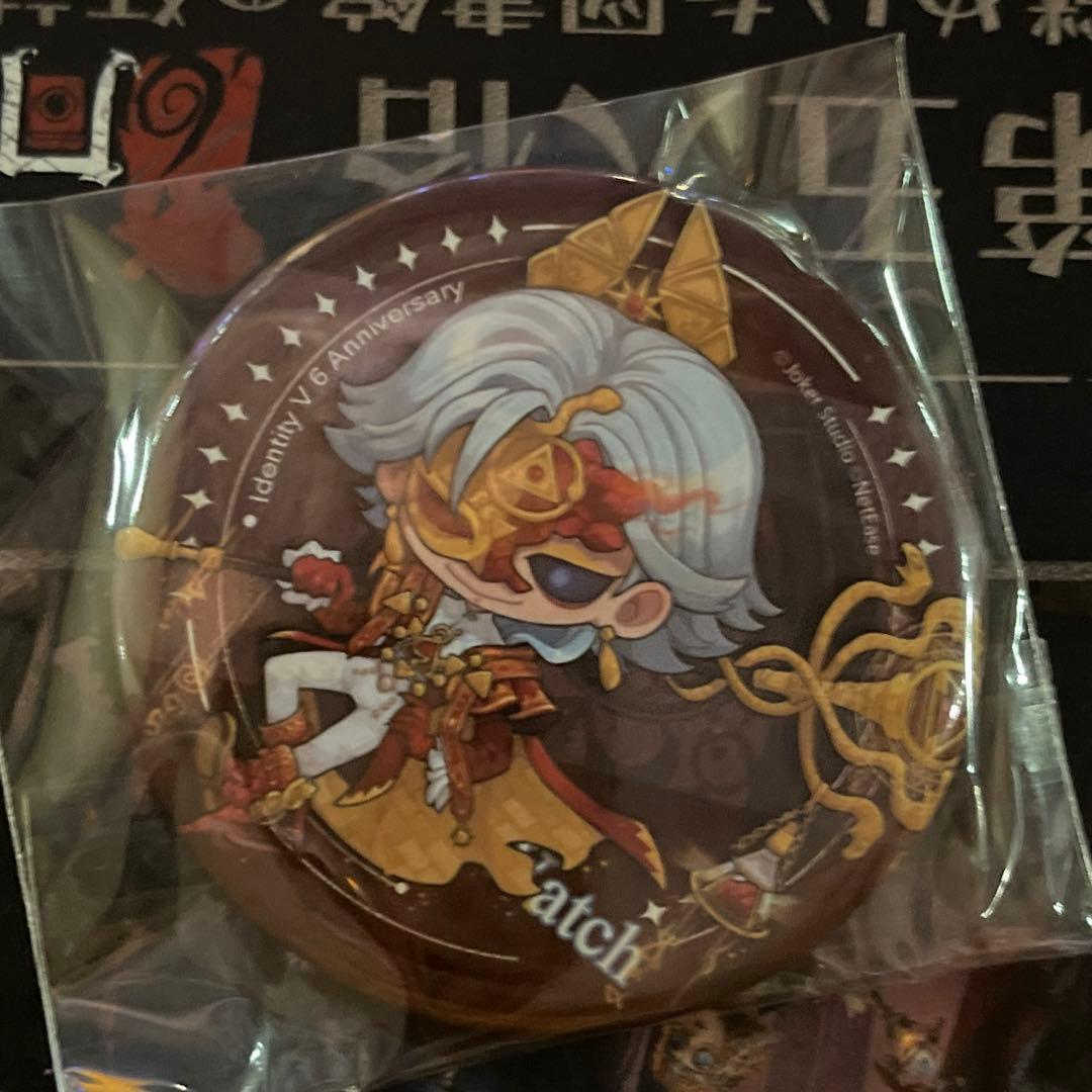 IJL 限定 夜の番人 缶バッジ