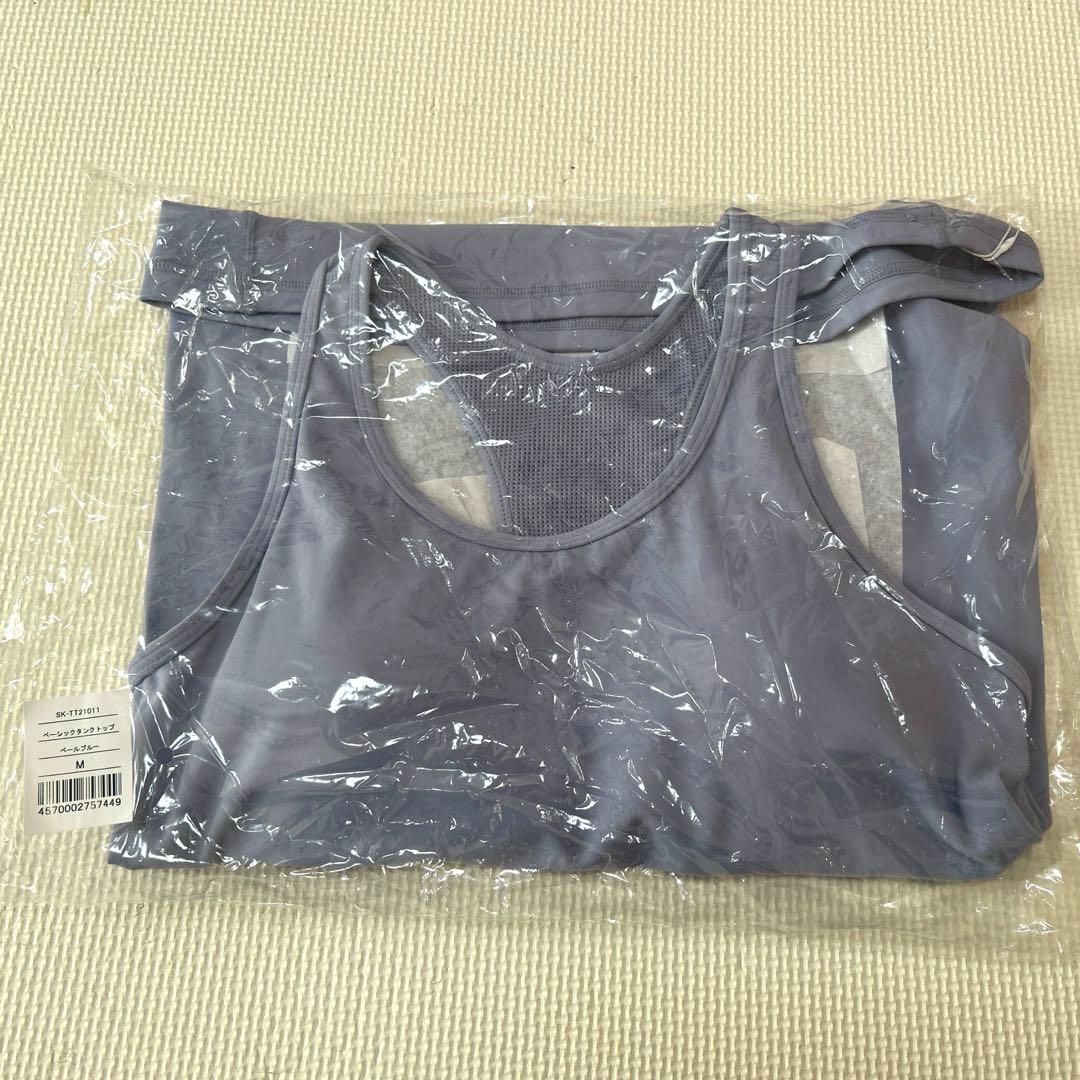 LAVA ヨガウェア上下　ベーシック　おまけ付き