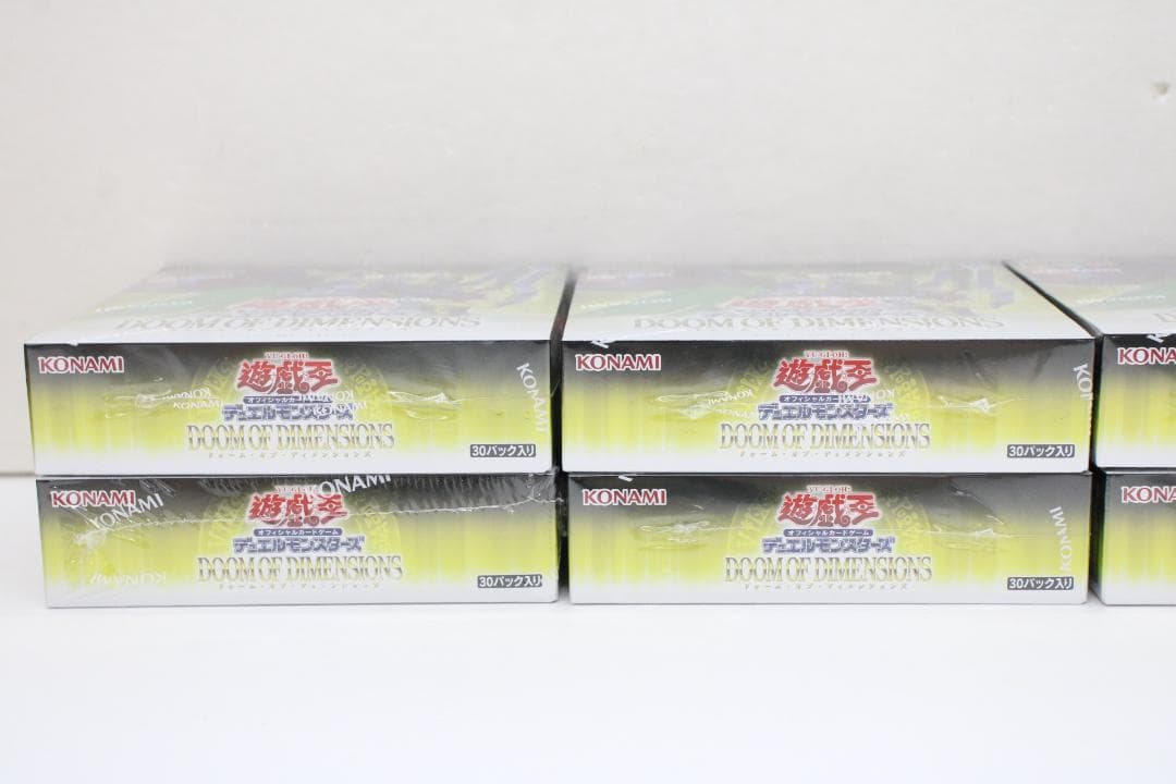 遊戯王 ドゥームオブディメンションズ 未開封 8BOX 37-EY0912-17