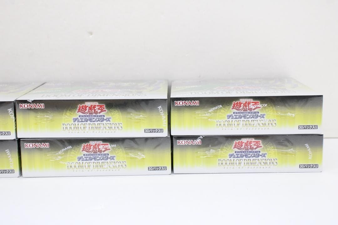 遊戯王 ドゥームオブディメンションズ 未開封 8BOX 37-EY0912-17