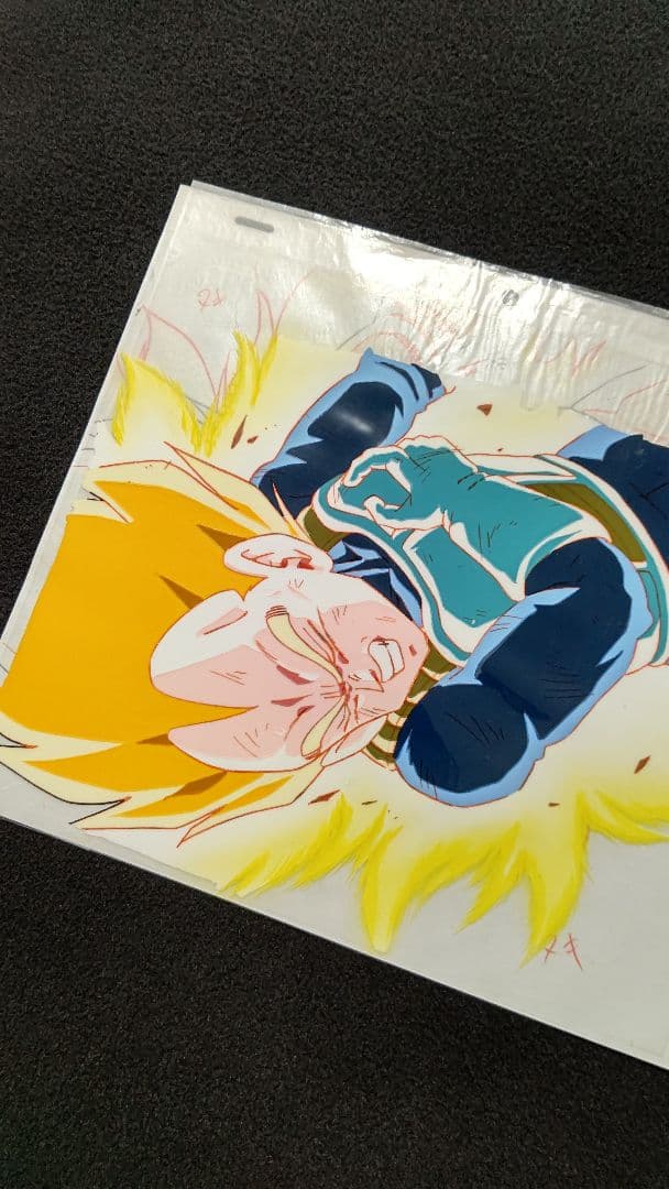 ドラゴンボール ドラゴンボールZ スーパーサイヤ人ベジータ セル画 動画