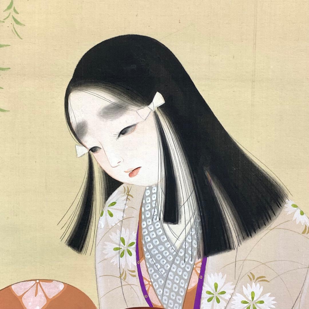 掛軸 美人画 姫君 鞠 3-47