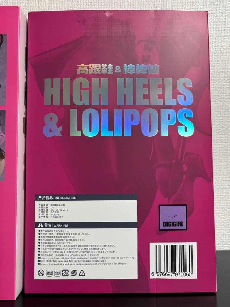 DIGIGIRL 地雷ちゃん&ハイヒールロリポップ 2点セット