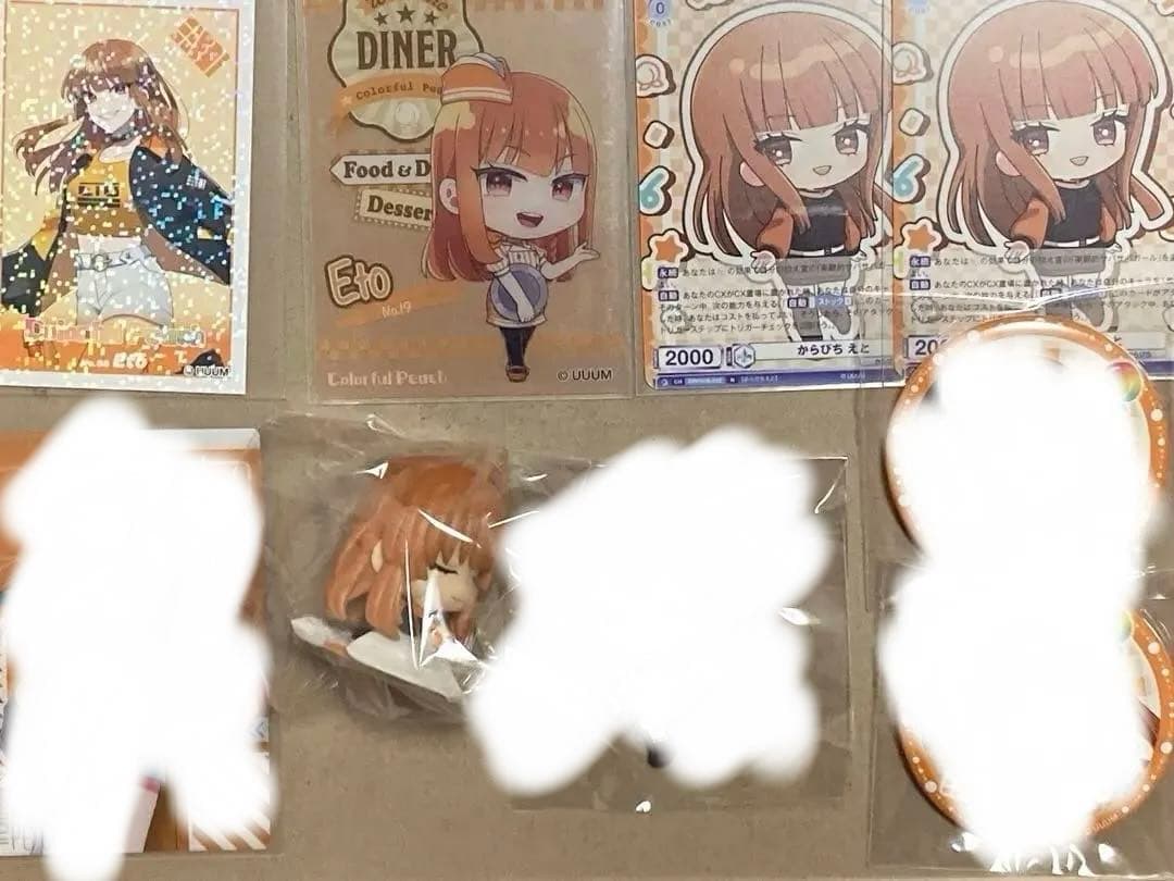 からぴちまとめ売り