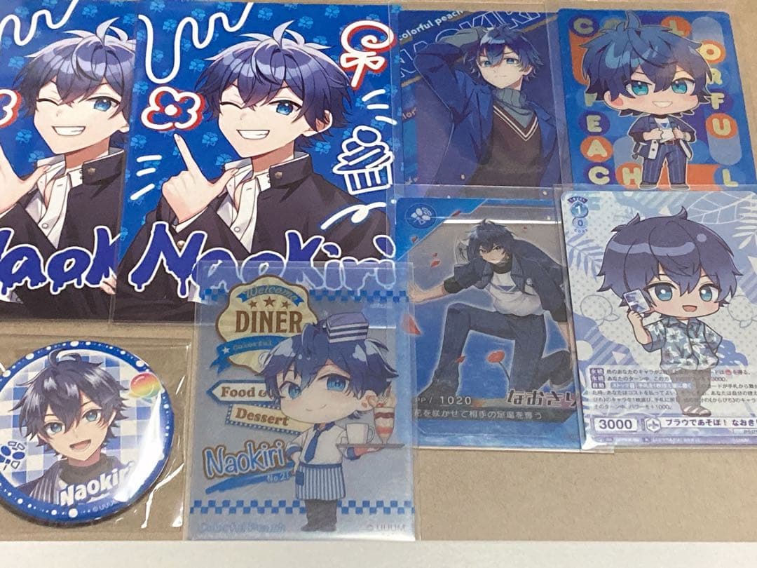 からぴちまとめ売り