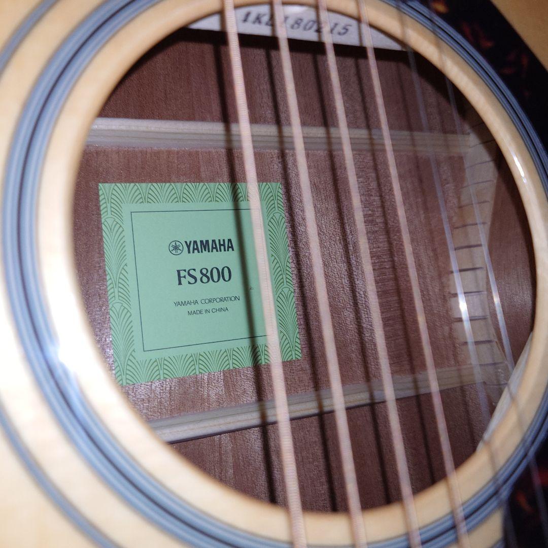 Yamaha FS 800 アコースティックギター