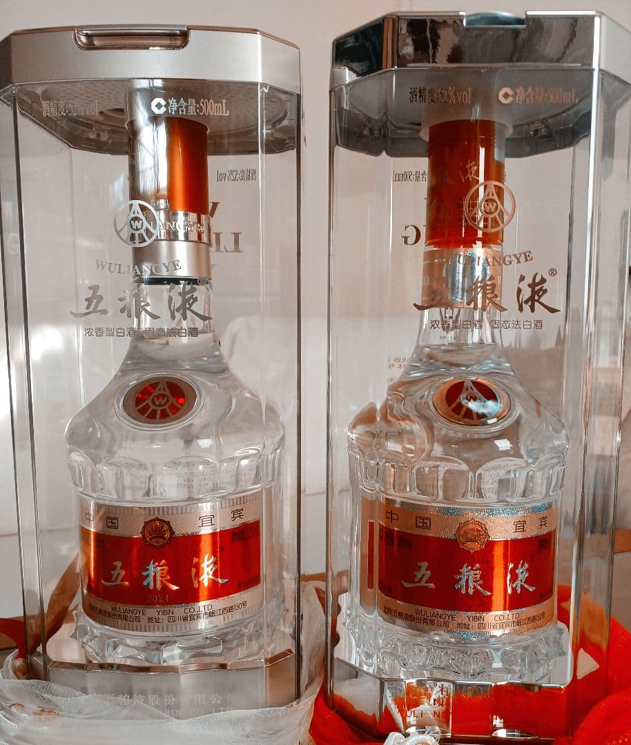 五粮液 2024年 2本 52% 500ml 白酒 中国酒 貴州茅台酒
