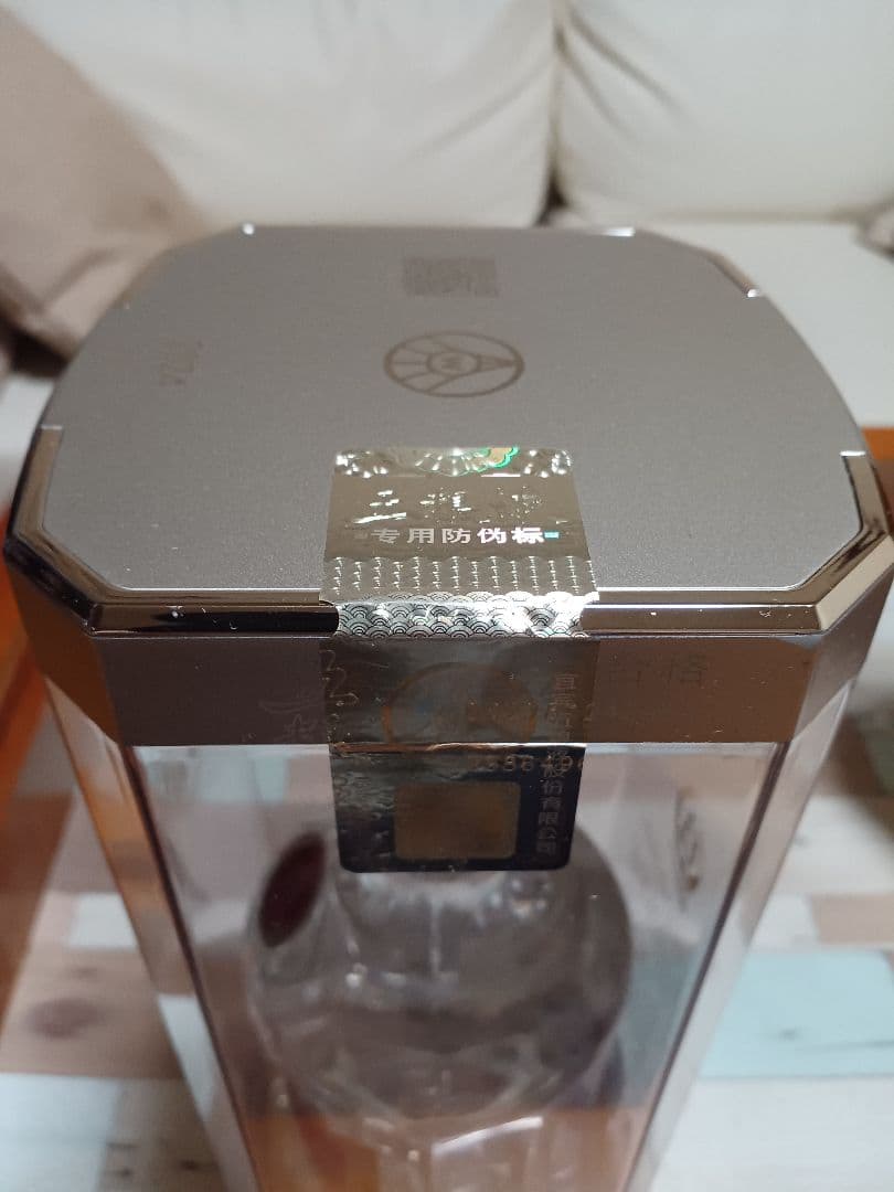 五粮液 2024年 2本 52% 500ml 白酒 中国酒 貴州茅台酒