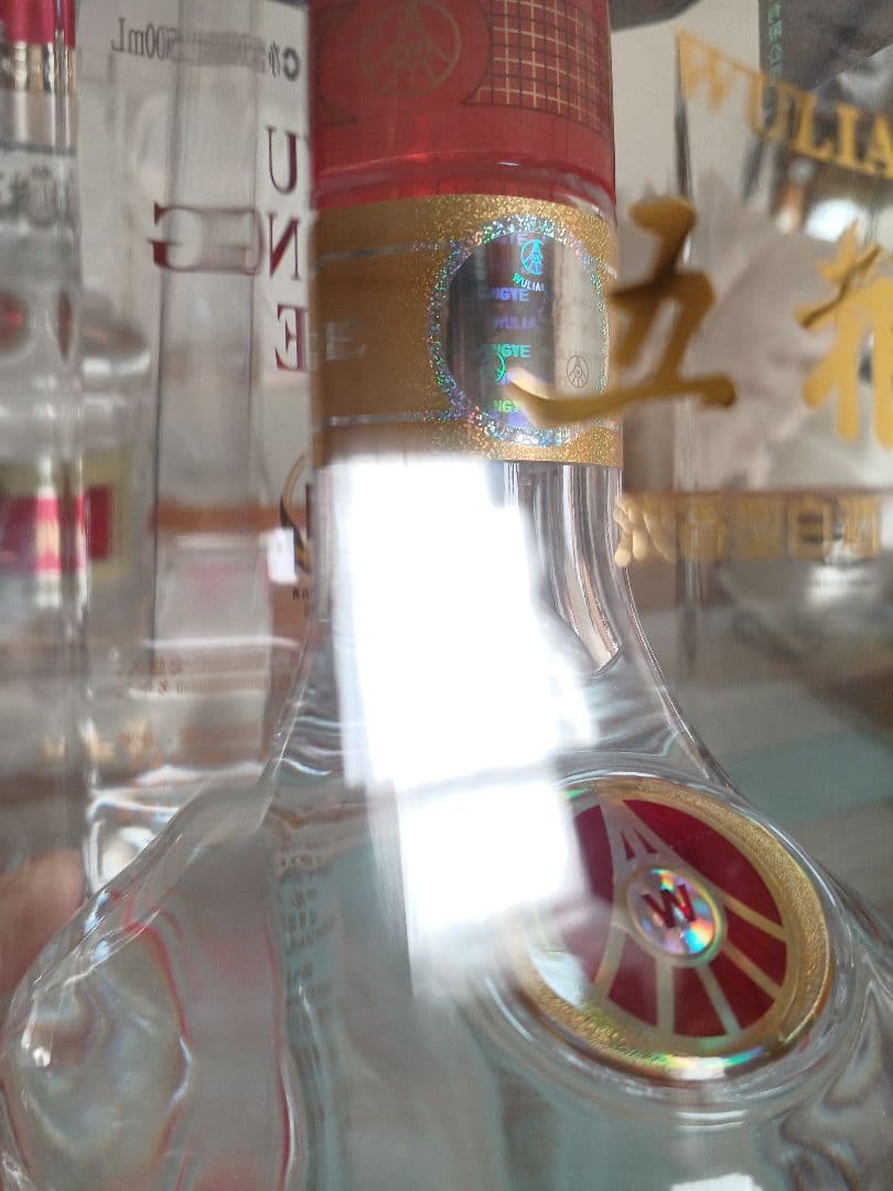 五粮液 2024年 2本 52% 500ml 白酒 中国酒 貴州茅台酒