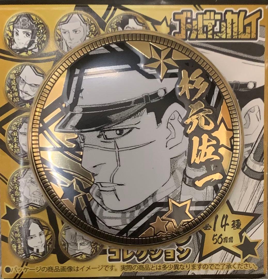 ss様 リクエスト 3点 まとめ商品