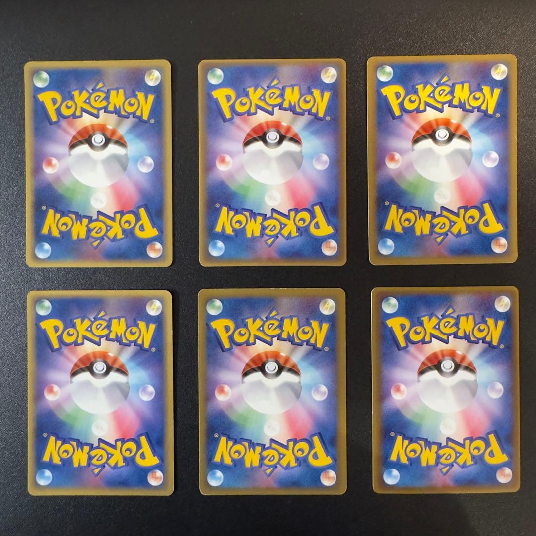 ポケモンカード　ADV PCG プロモ 48枚 まとめ売り