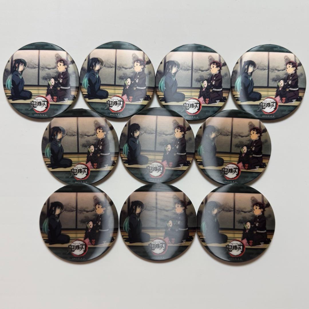 鬼滅の刃 時透無一郎 アニメーション缶バッジ