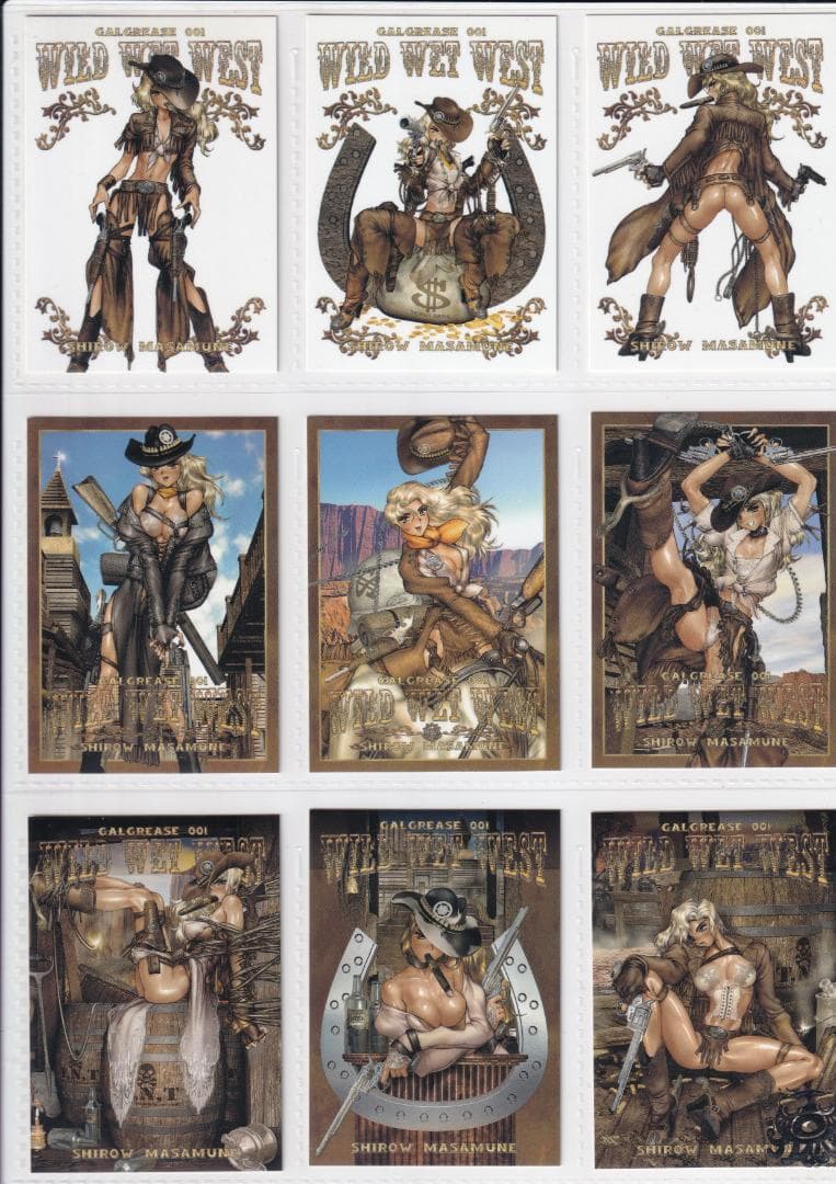 士郎正宗　GALGREASE１st.SERIES　フルコンプ　専用バインダー付き