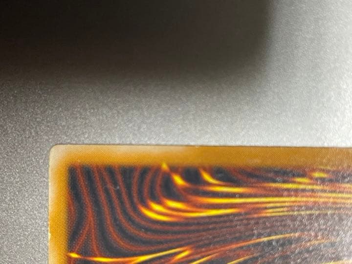 ブルーアイズホワイトドラゴン