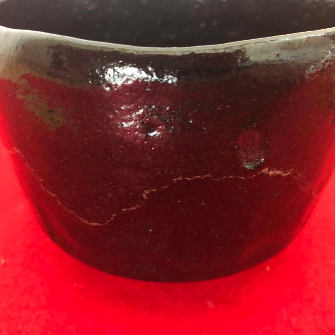 鵬雲斎書付あり　黒楽茶碗　永興明道造（後藤明道）政所窯　白幕釉　共箱あり