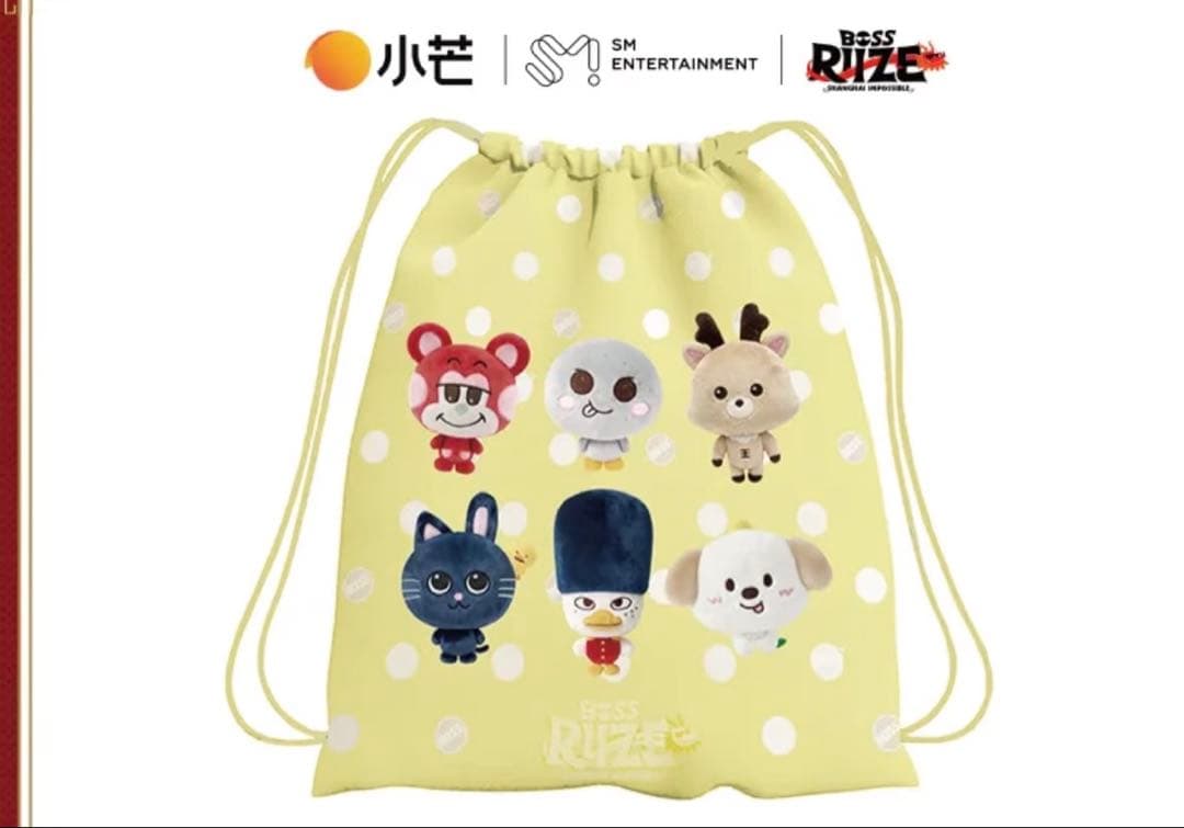 ボス RIIZE RIIZE BOSSぬいぐるみ キーホルダー バッグ