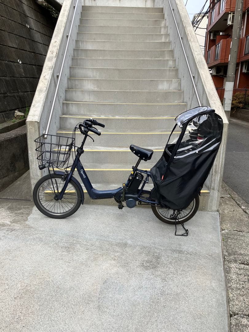 本日22時まで限定価格【直接引取限定】Gyutto パナソニック　電動自転車