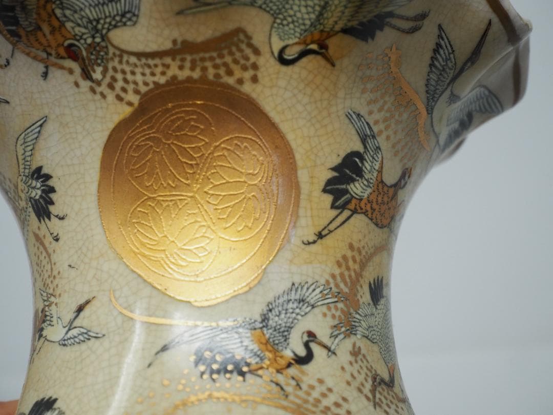 色絵金襴手花鳥群鶴文壺﻿　栄盛窯　瀧山作　ツル　花瓶　-SO