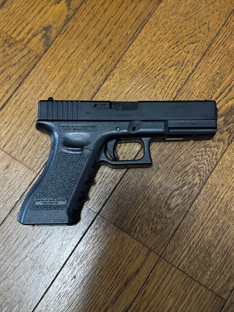 グロック 17 gen3 東京マルイ ガスブローバック