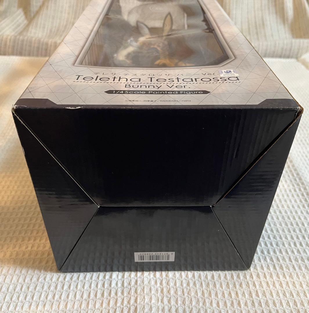 フルメタルパニック テレサ・テスタロッサ バニー フリーイング